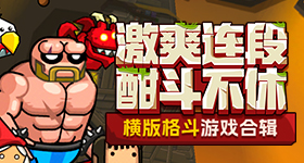 追觅创始人俞浩回应崩老头